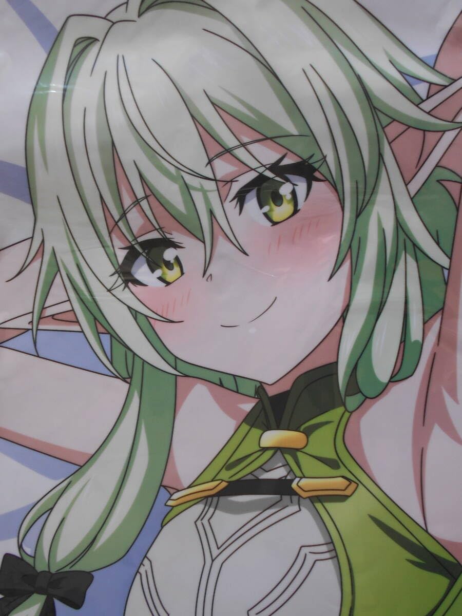 Amazon.co.jp: システムサービス ゴブリンスレイヤーⅡ 妖精弓手 抱き